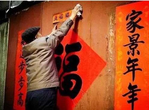 2022年春節(jié)備貨指南
